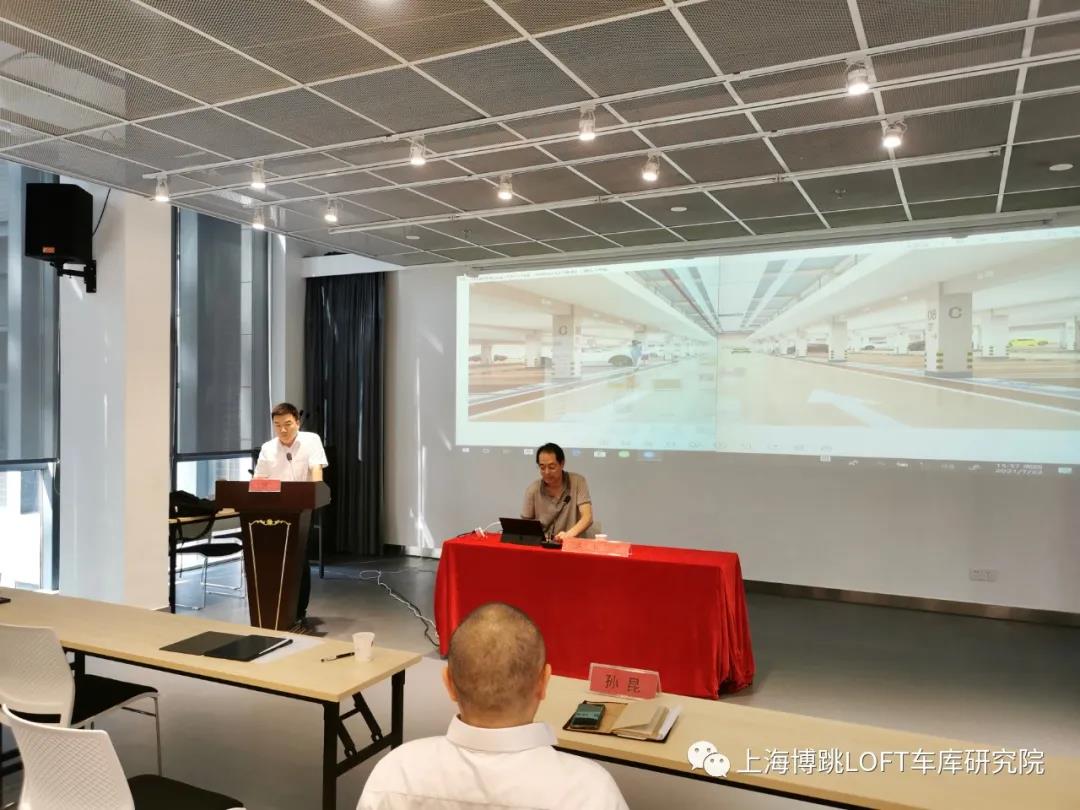 日照上海博普发明人初光先生受邀参加《先进技术培训会》